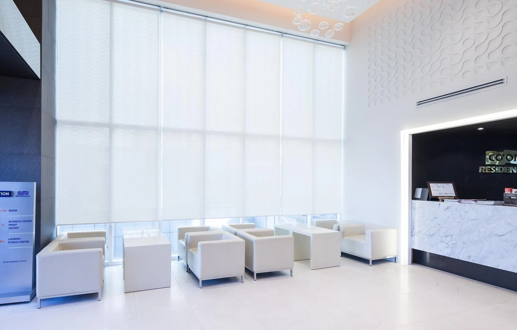 Appart hôtel Uljiro Coop Residence Dongdaemun Séoul