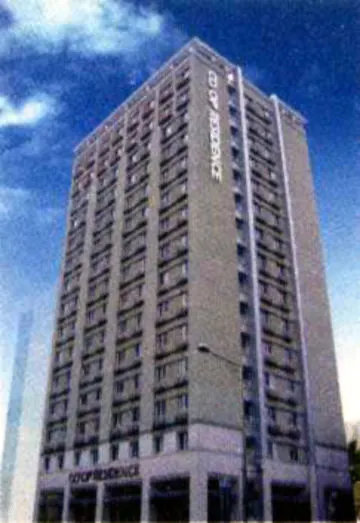 Uljiro Coop Residence Dongdaemun Seul 3*,  Corea del Sud